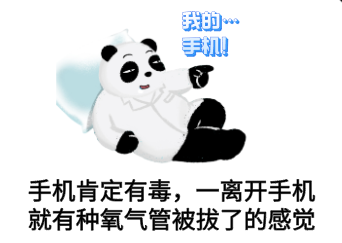 免洗消毒液什么牌子好免洗手消毒液、酒精、消毒湿巾、碘伏，你们真是每一样都能精准乱用！_https://www.jmylbn.com_新闻资讯_第3张