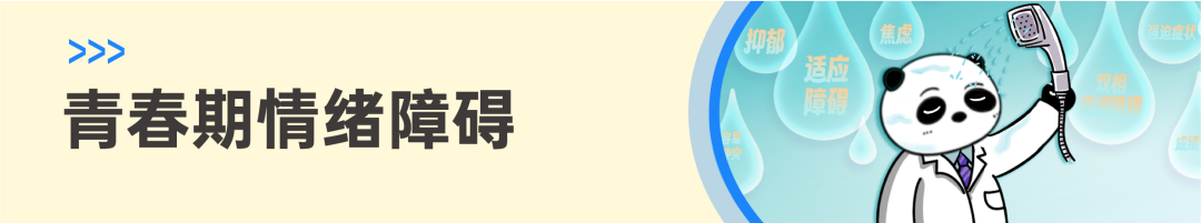 免洗消毒液什么牌子好免洗手消毒液、酒精、消毒湿巾、碘伏，你们真是每一样都能精准乱用！_https://www.jmylbn.com_新闻资讯_第13张