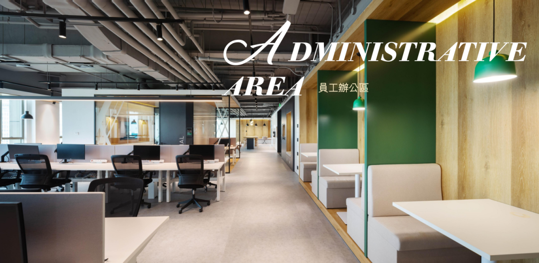 效果方案 (12).png