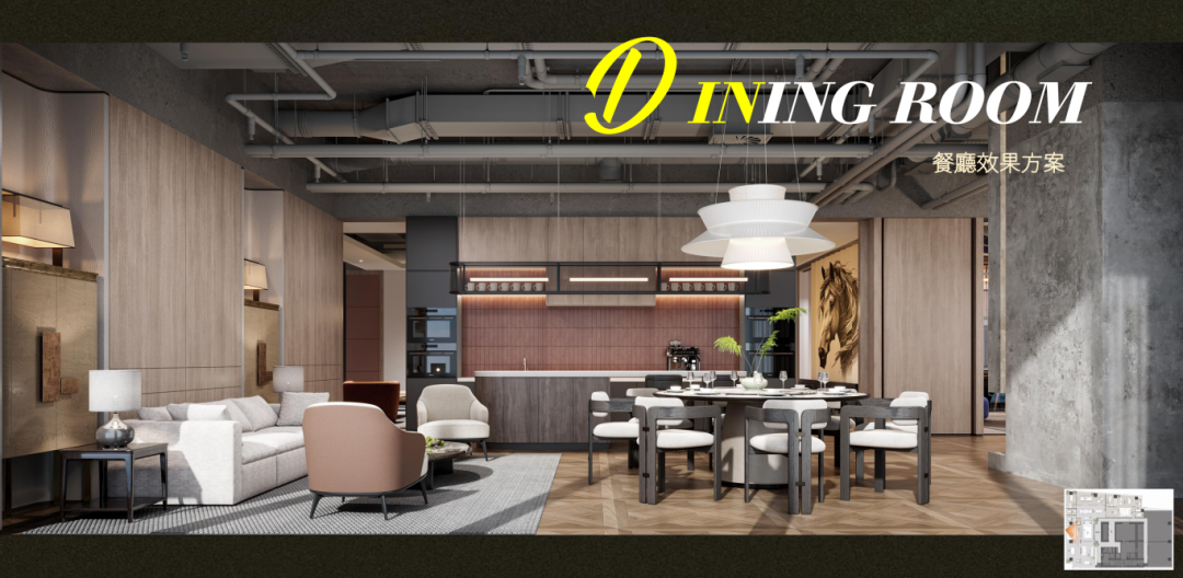 效果方案 (4).png