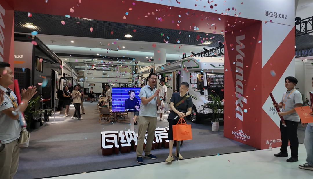 第27届上海国际房车展今日在沪开幕！下半年房车行业首展！