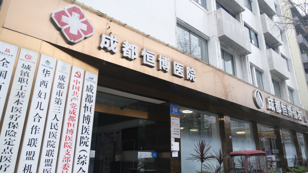 微信图片_20250401095456_96_7.png