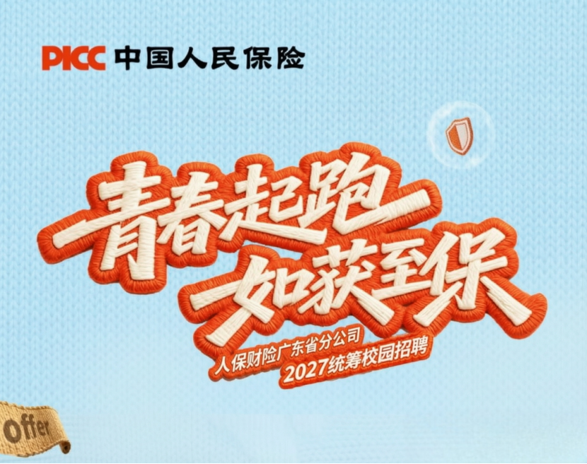 290fc9d6-2366-4c31-a171-bb9dc278cf80.png