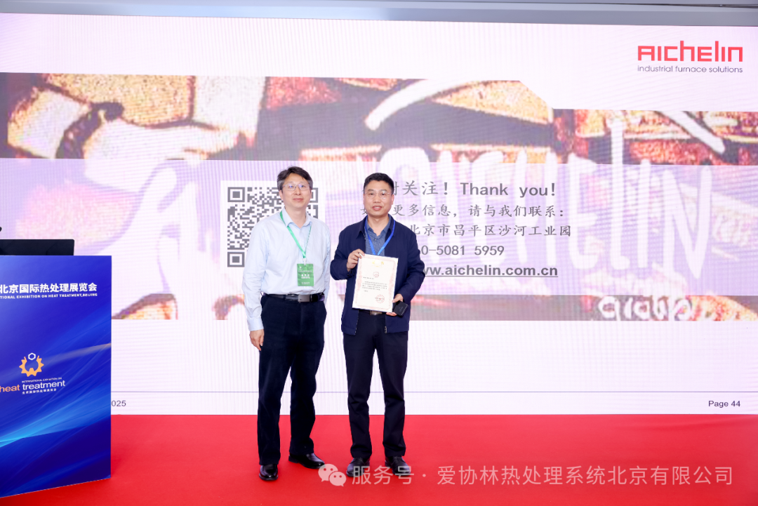 LQPS7053.JPG~tplv-9lv23dm2t1-image.png
