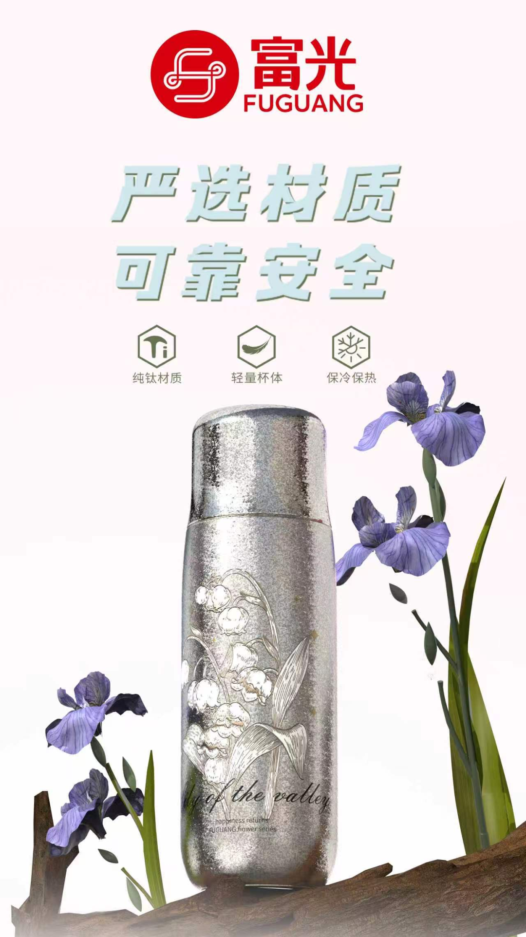 微信图片_2026-07-23_144518_507.png