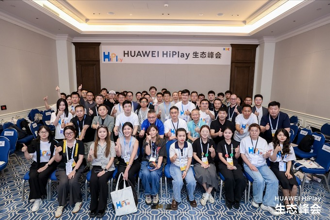 蓝亚技术亮相 2026 华为 HDC 开发者大会 HUAWEI HiPlay 生态峰会，斩获官方授权测试机构资质(图3)