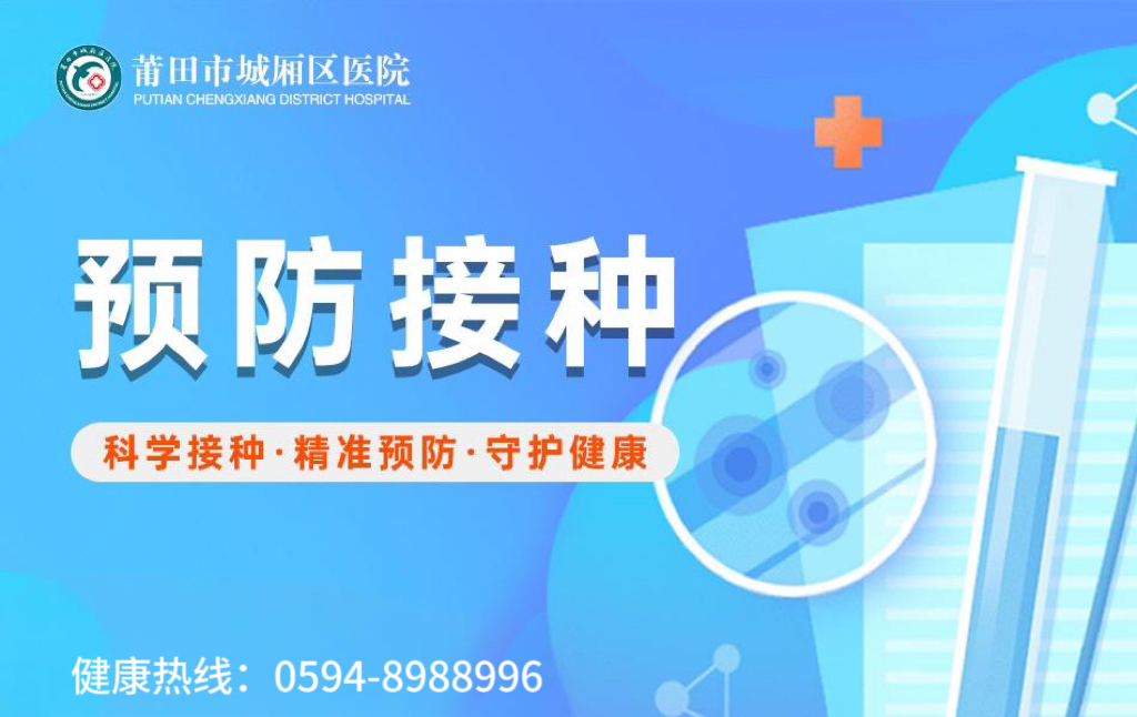 喉镜怎么清洗电子鼻咽喉镜系统、内镜清洗工作站采购成交公告_https://www.jmylbn.com_新闻资讯_第6张