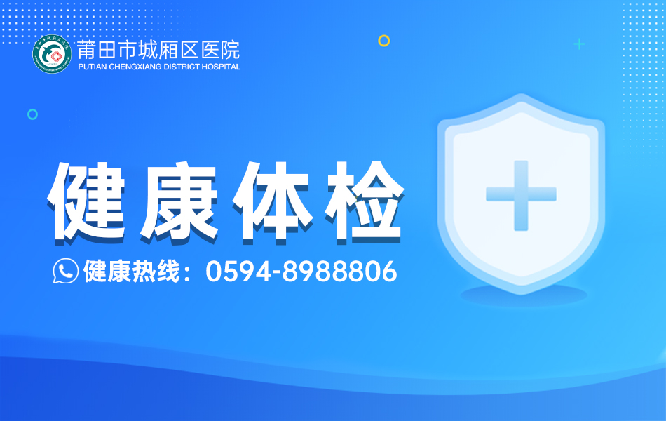 喉镜怎么清洗电子鼻咽喉镜系统、内镜清洗工作站采购成交公告_https://www.jmylbn.com_新闻资讯_第4张
