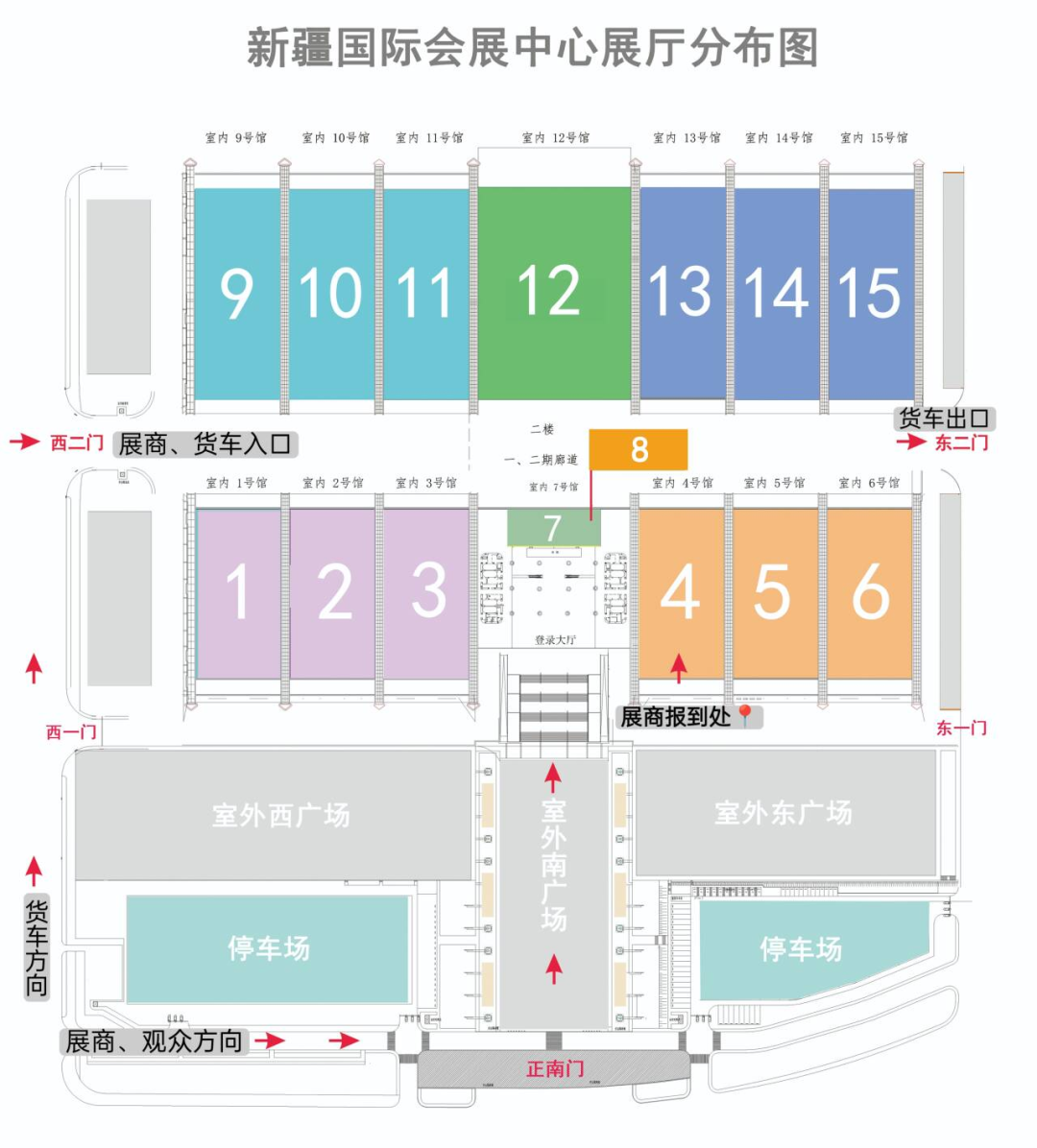 微信图片_2026-08-28_115207_861.png