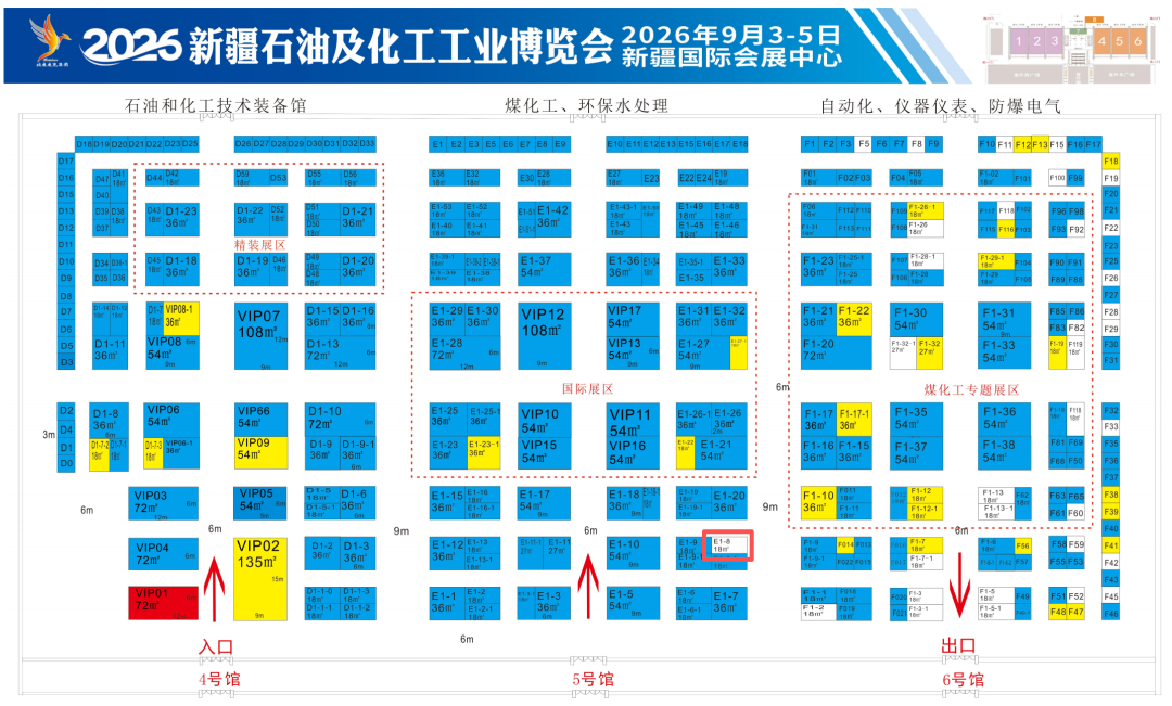 微信图片_2026-08-28_115211_612.png