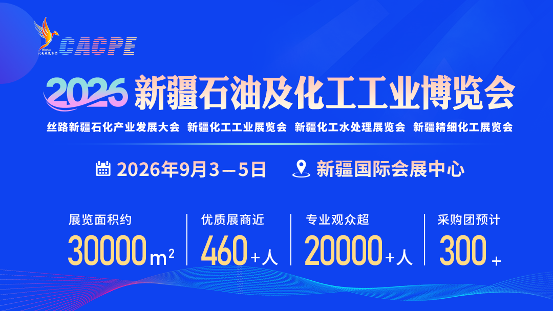 微信图片_2026-08-28_115203_814.png
