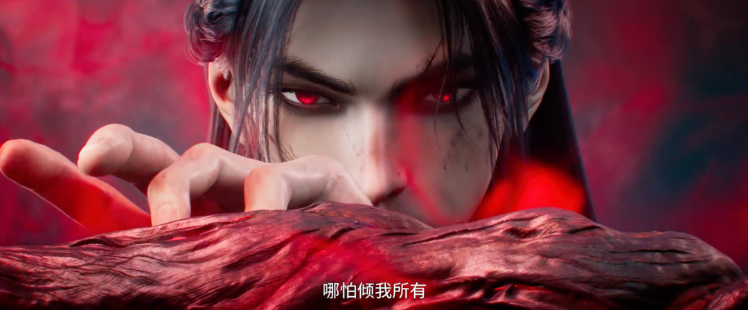 诛仙 第3季,动漫|《诛仙》动画第3季热播中！鬼厉从心无悔，鏖战兽潮