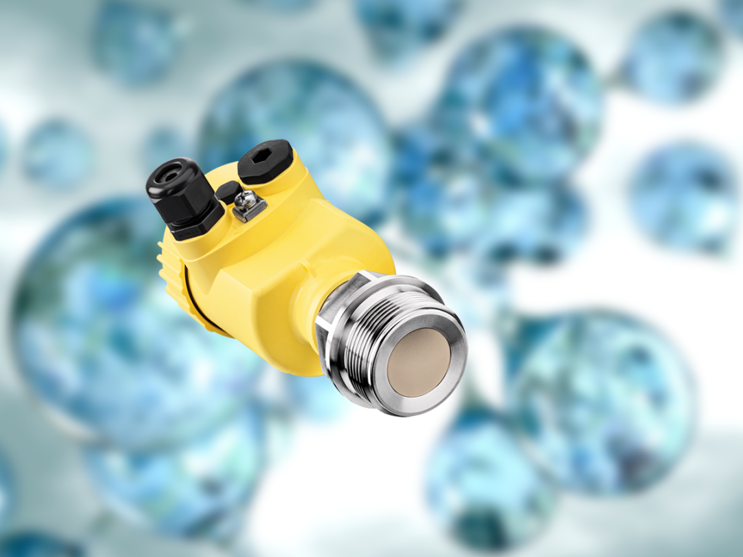 VEGA将亮相中国国际海事展，快来探索船舶前沿测量科技！