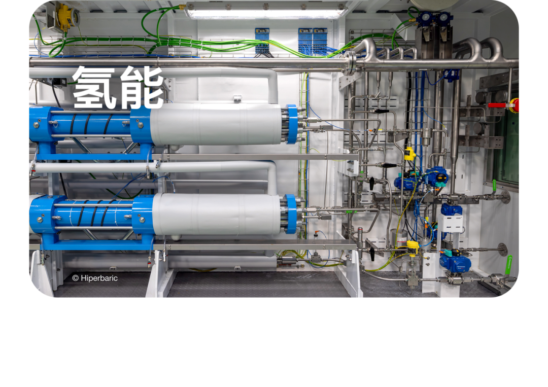 2025 年的最后一天，回看 VEGA 這一年的精彩瞬間