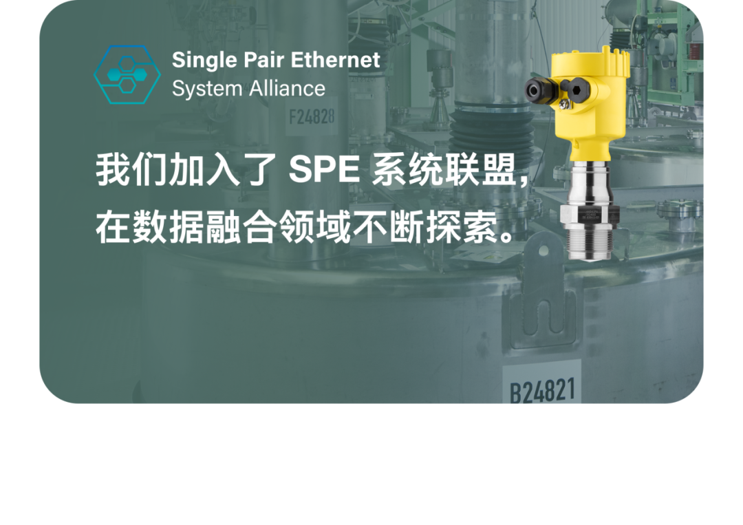 2025 年的最后一天，回看 VEGA 這一年的精彩瞬間