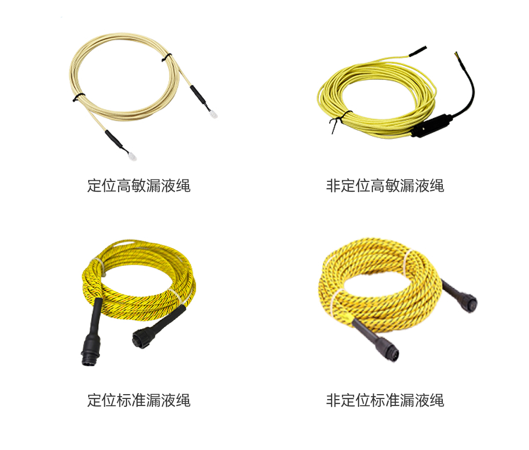 明治传感液冷系统.png