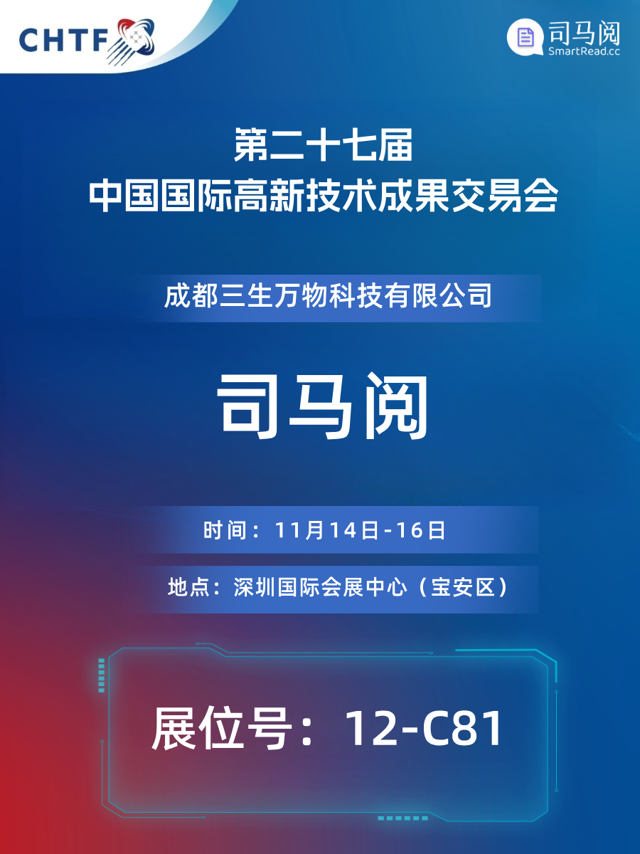 预告1.png