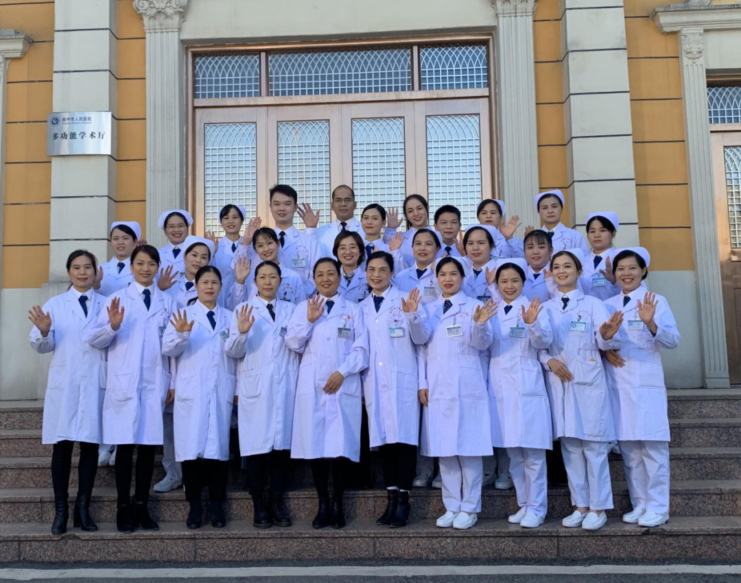 贵港191是什么医院强强联合促发展 携手共筑生殖健康新篇章——桂平市人民医院与贵港市港北区人民医院成功举行生殖医学专业技术联盟签约仪式_https://www.jmylbn.com_新闻资讯_第12张