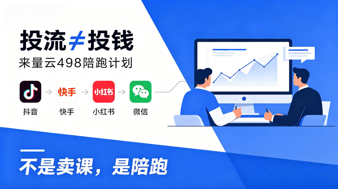 ������498Ԫ�������ܼƻ�(3).png