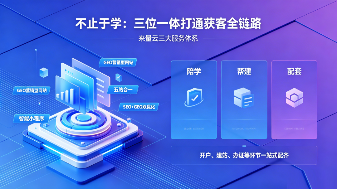 ������498Ԫ�������ܼƻ�(4).png