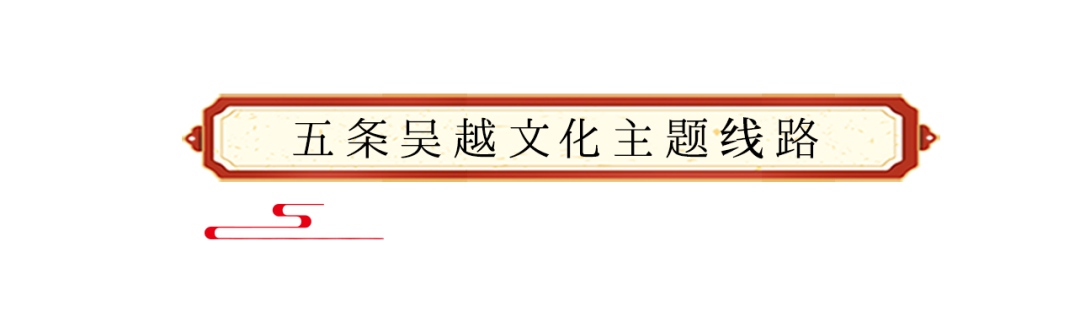 指南标题2_08.png