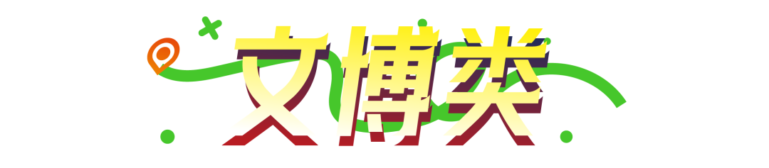 5628deff928fcf149d0db9eff20d2319.png