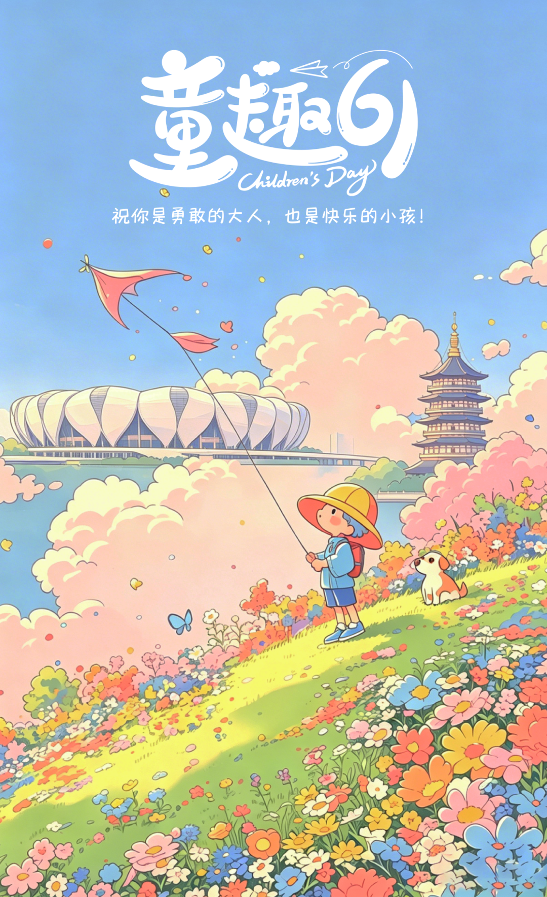 9f189bf18fb0298da6edb9ba50a0c380.png