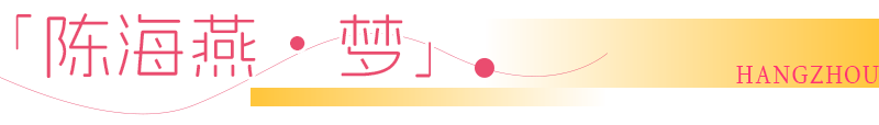 标题_20.png
