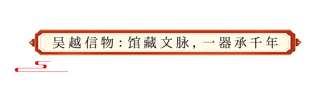指南标题2_03.png