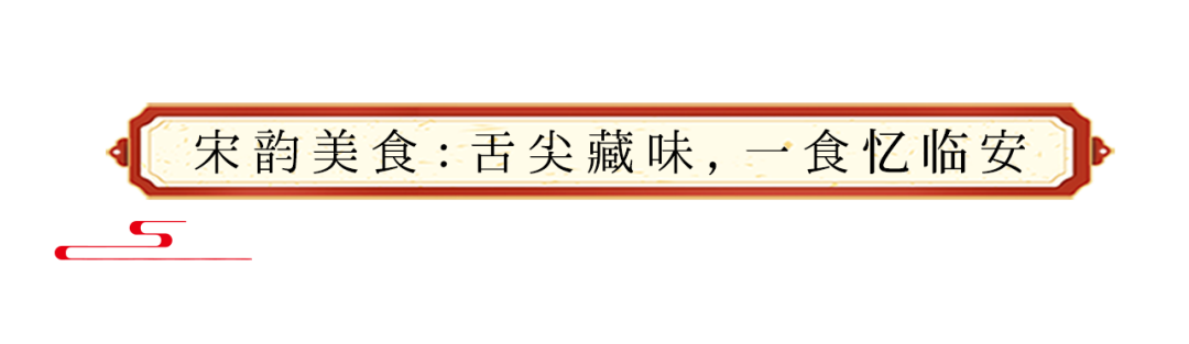 指南标题2_04.png