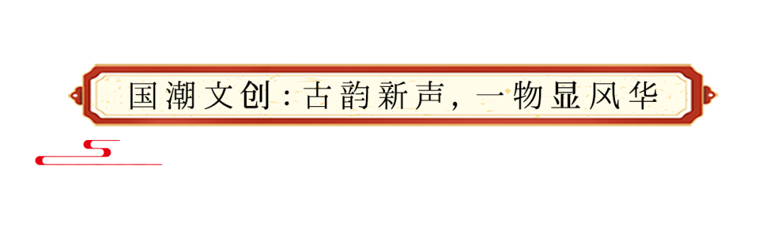指南标题2_05.png