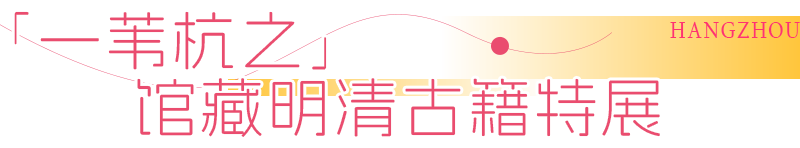 标题_24.png