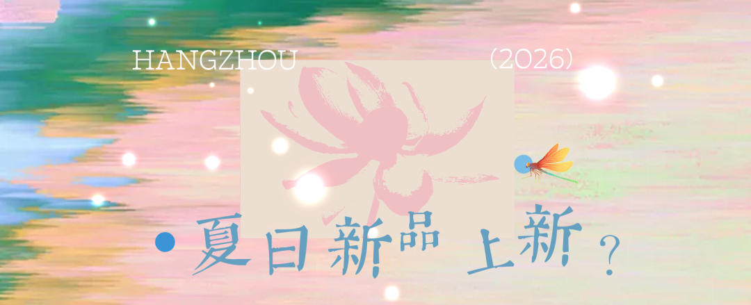 61712c8e91ed6ec8d6b246de39f91a97.png