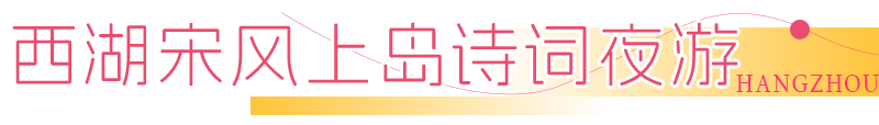 标题_30.png