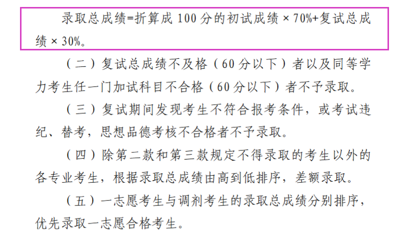 a190c928629d815fe8ad0e5345062fae.png