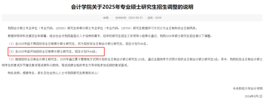 eb8ff22b7ac4126c286f7e552b395ec3.png