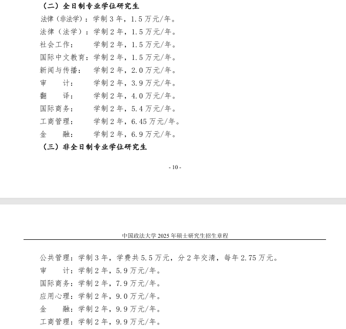 0e2b2558573c254a7af197e5200b2e5b.png