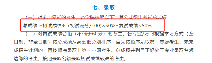 1abbeacc28cf747b2d591dbb309bec78.png