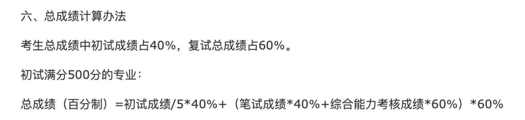 c137784a3d3a389fec60720698876860.png