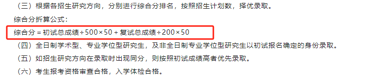 30dc02ecce3f5fa3defa838559a94c21.png