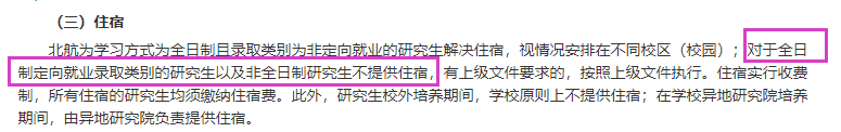 f1f99bdfeb8095d576229f62518edb01.png