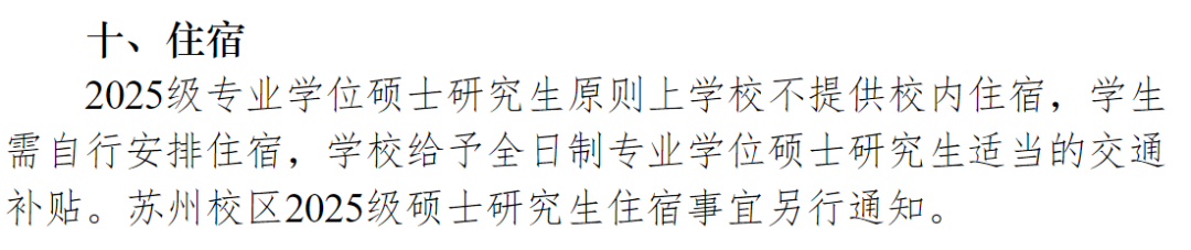 66ecb869284baa14213467444e69ea6d.png