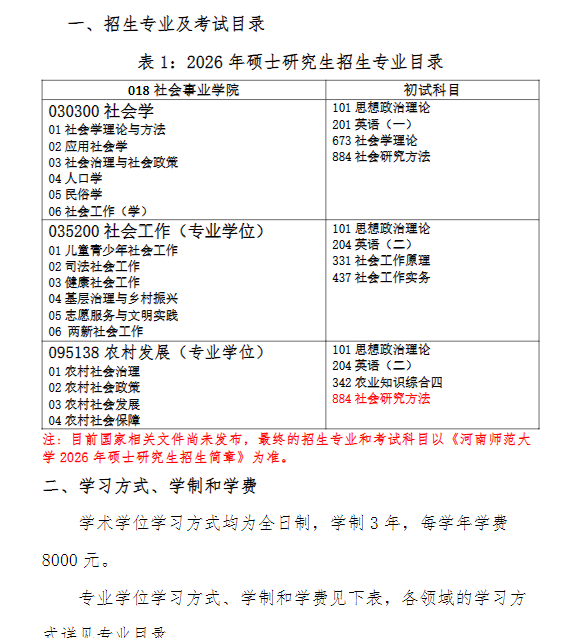 3734b74ff6aaa9bb4b680f96169d87e1.png