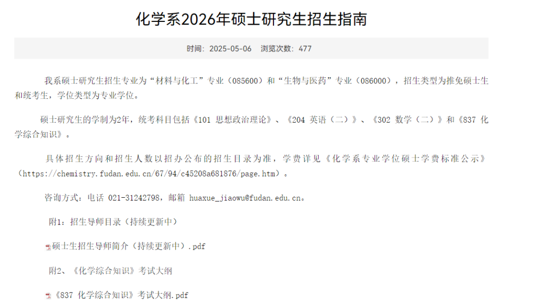 6a646eb61280bb88bcb9259b49093f40.png