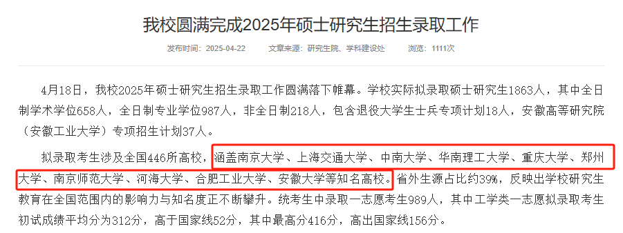 950faf935e0a19c18a49dde7c4c36bc1.png
