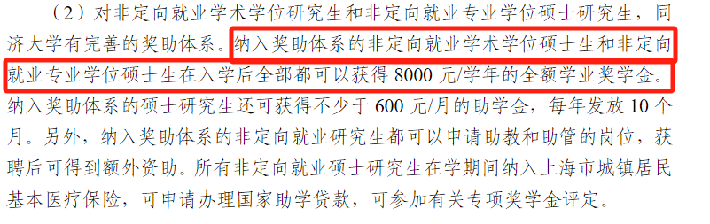 eb34e9a3a061e58171ccaca3784d7298.png