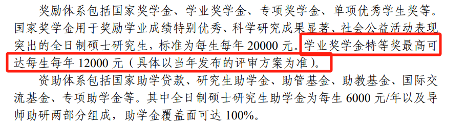 708eaf80a615a29e2b93e101d3261ad5.png