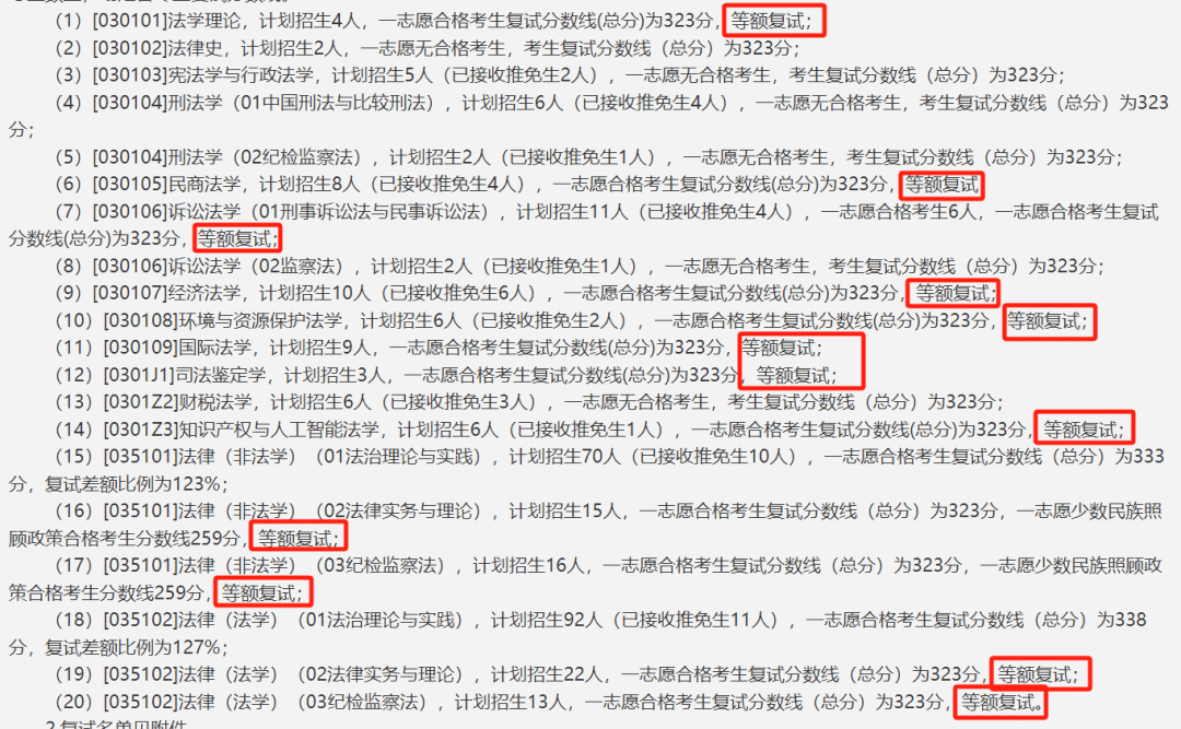 5f4857845d02914bc22a71cd8a30e96d.png