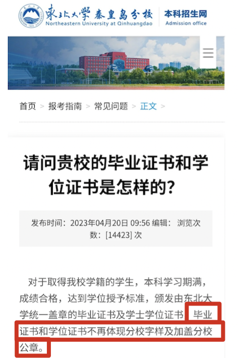 993ccc1e0511c8c2f49550ea33ea94f4.png