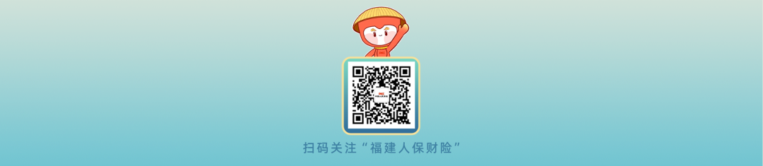 假期司机车上放8座车ETC被扣费
